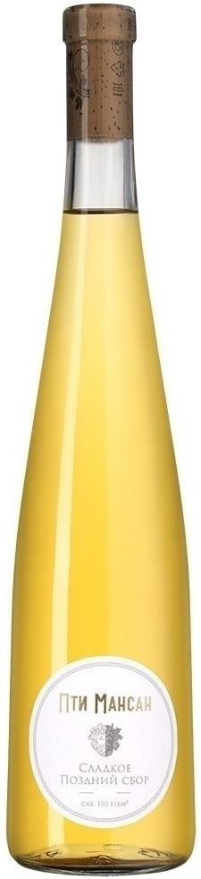 Lefkadia Petit Manseng 0,5